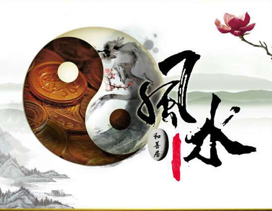 ���ƾ��L(f��ng)ˮ